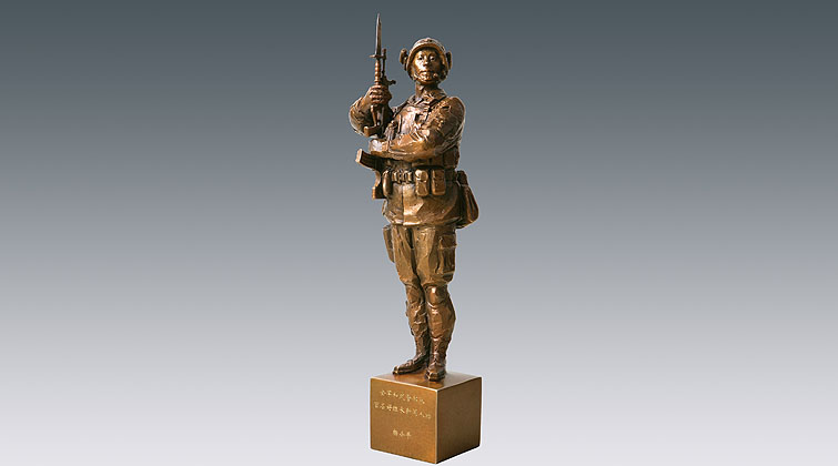 百名好班長獎(jiǎng)杯